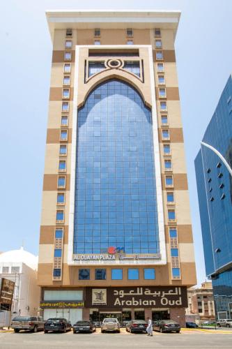 hotel olayyan