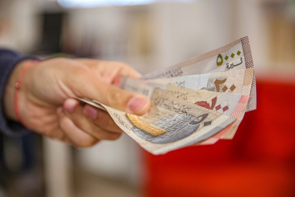 mata uang arab saudi, riyal